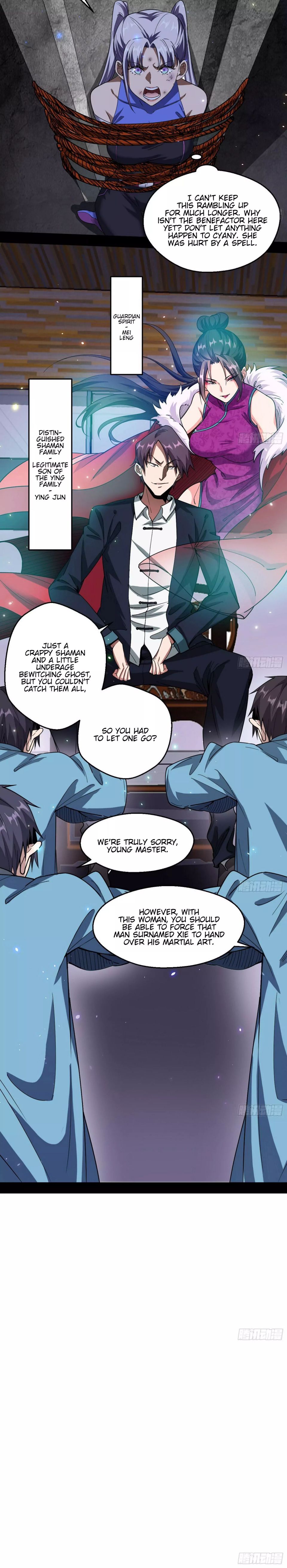 I’m An Evil God chapter 68 page 17