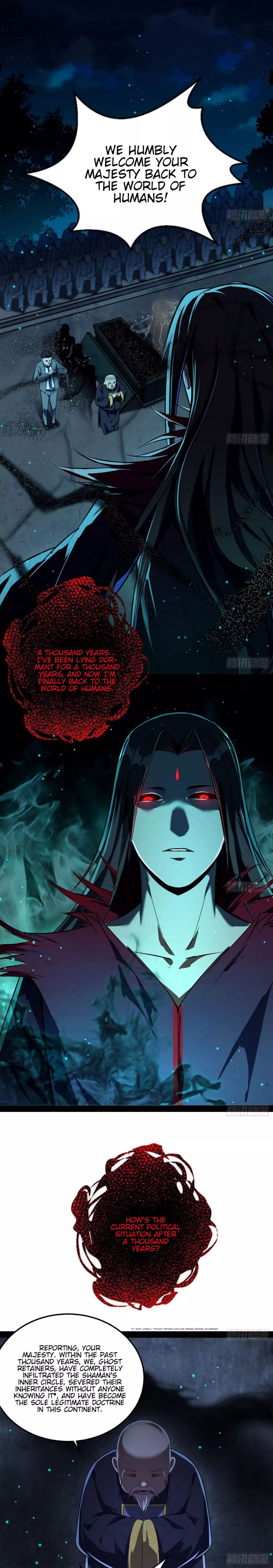 I’m An Evil God chapter 69 page 17