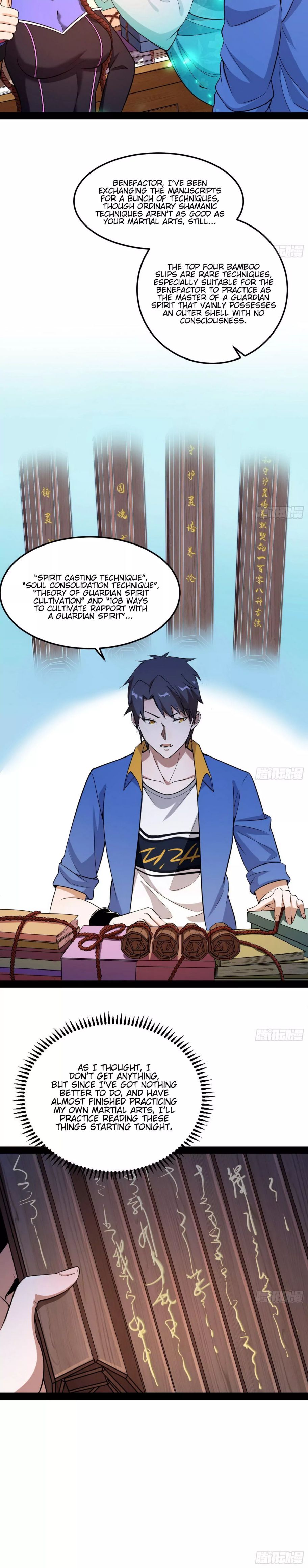 I’m An Evil God chapter 69 page 5