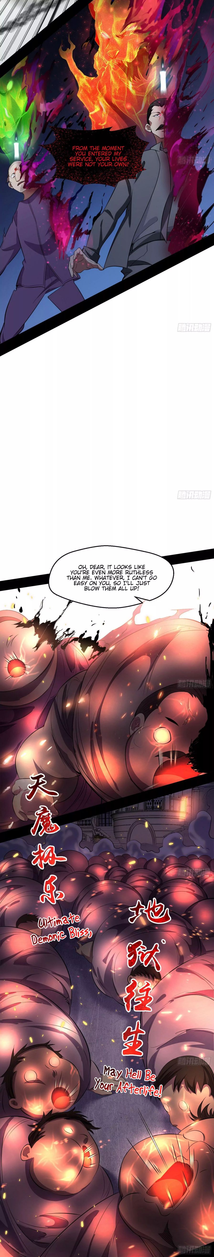 I’m An Evil God chapter 70 page 16