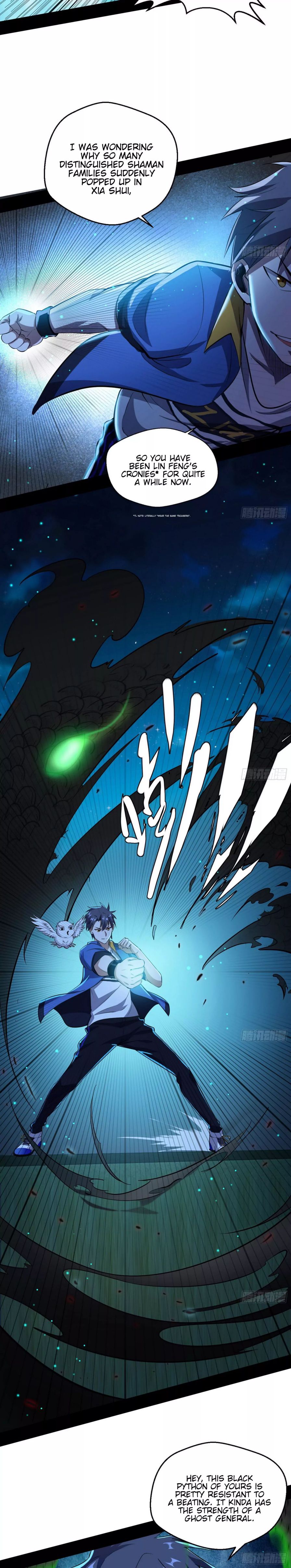 I’m An Evil God chapter 70 page 5