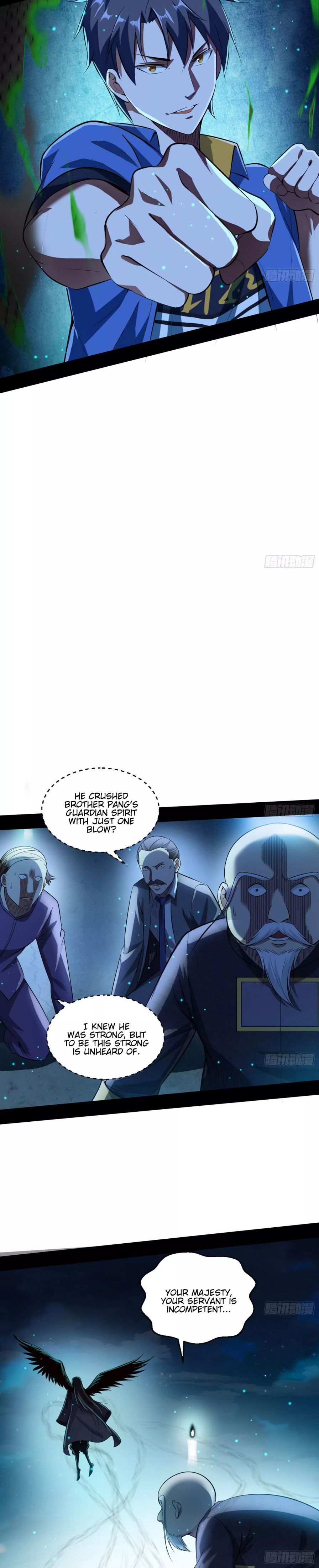 I’m An Evil God chapter 70 page 6