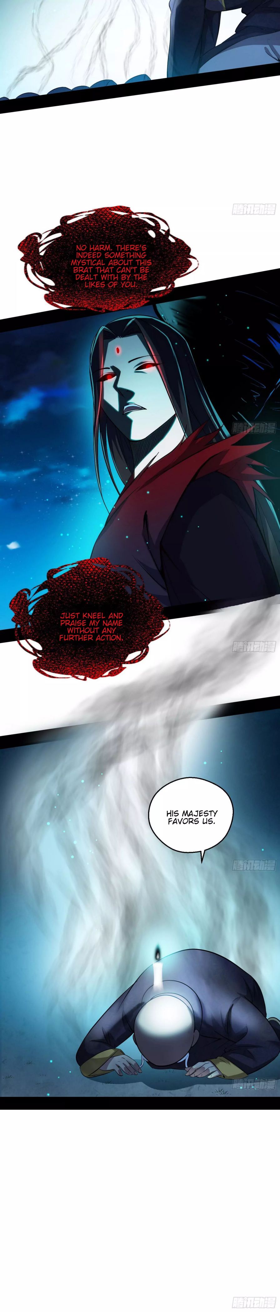 I’m An Evil God chapter 70 page 7