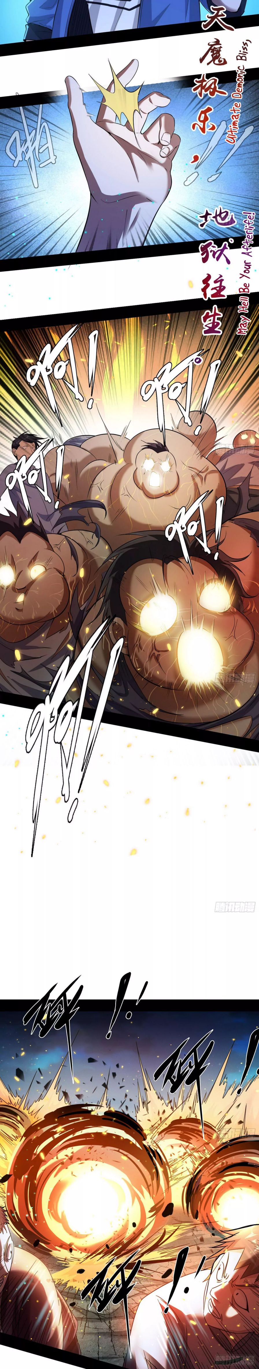 I’m An Evil God chapter 70 page 9