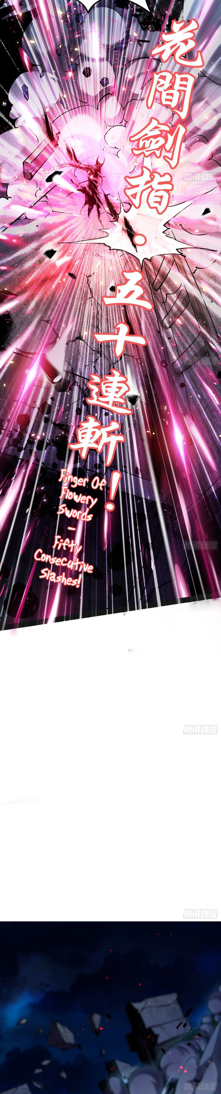 I’m An Evil God chapter 71 page 10