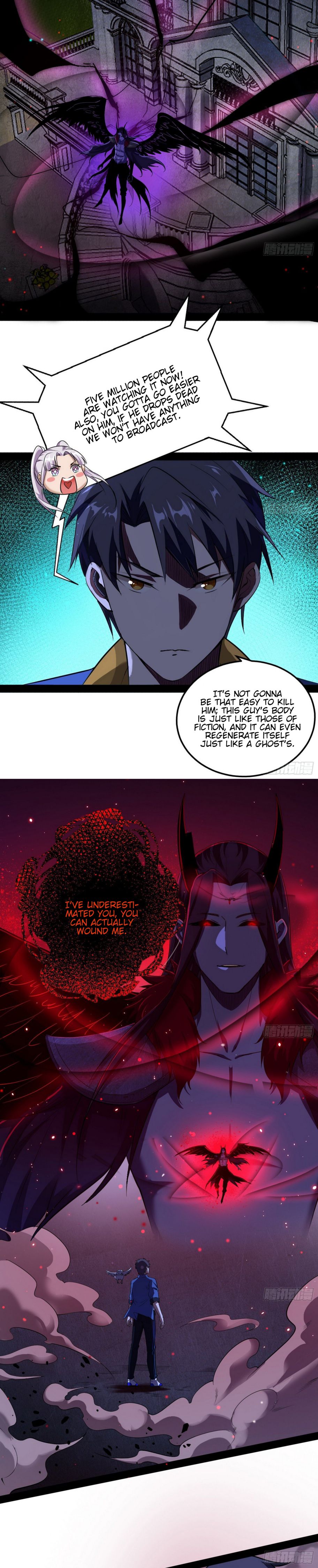 I’m An Evil God chapter 71 page 4