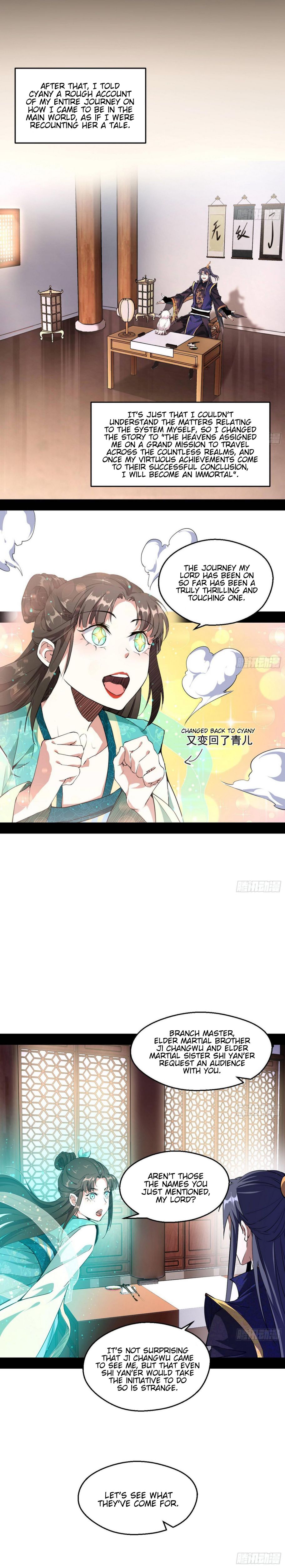 I’m An Evil God chapter 72 page 17