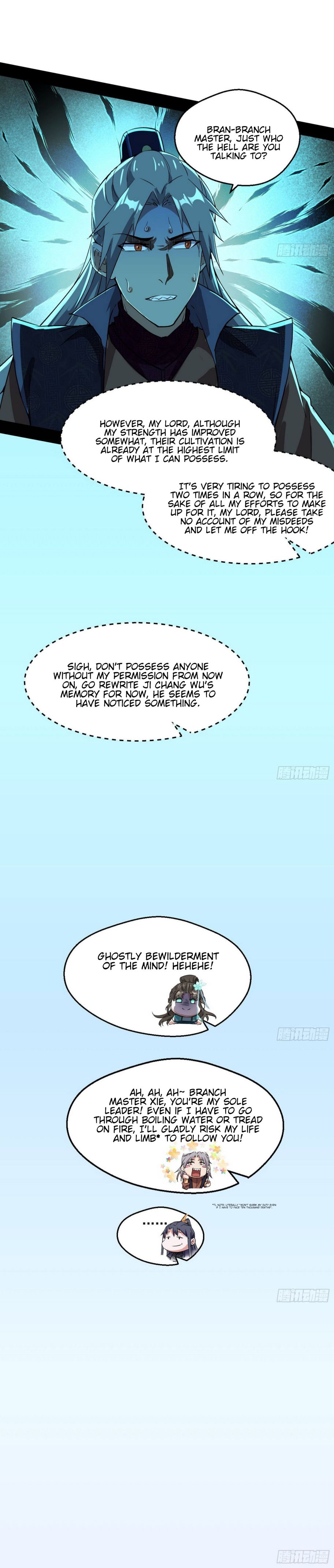 I’m An Evil God chapter 72 page 25