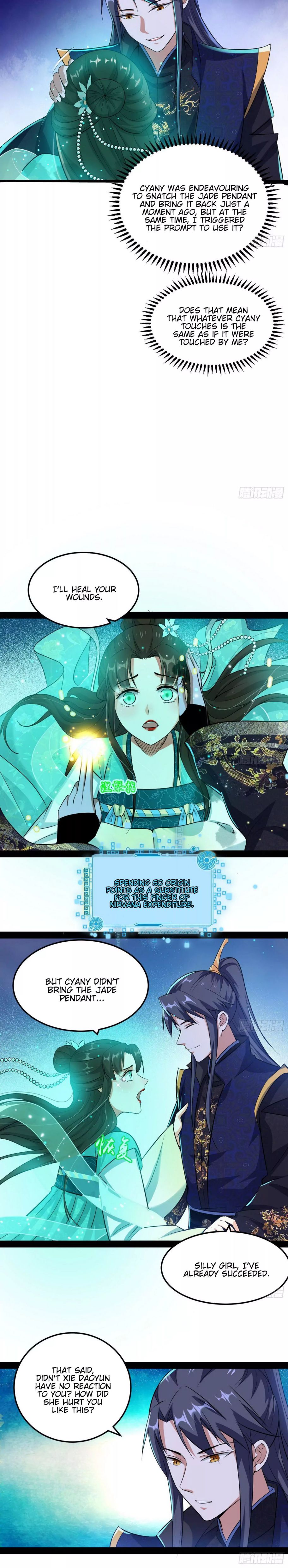 I’m An Evil God chapter 73 page 17