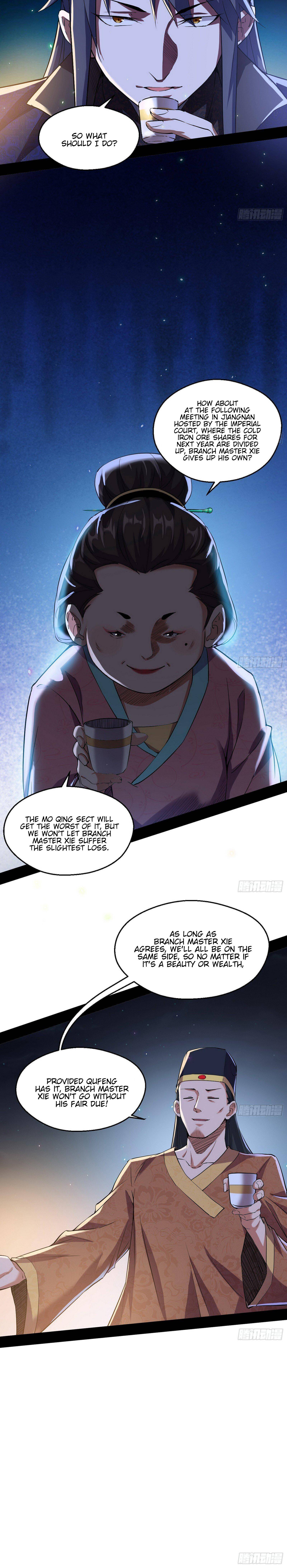 I’m An Evil God chapter 74 page 14