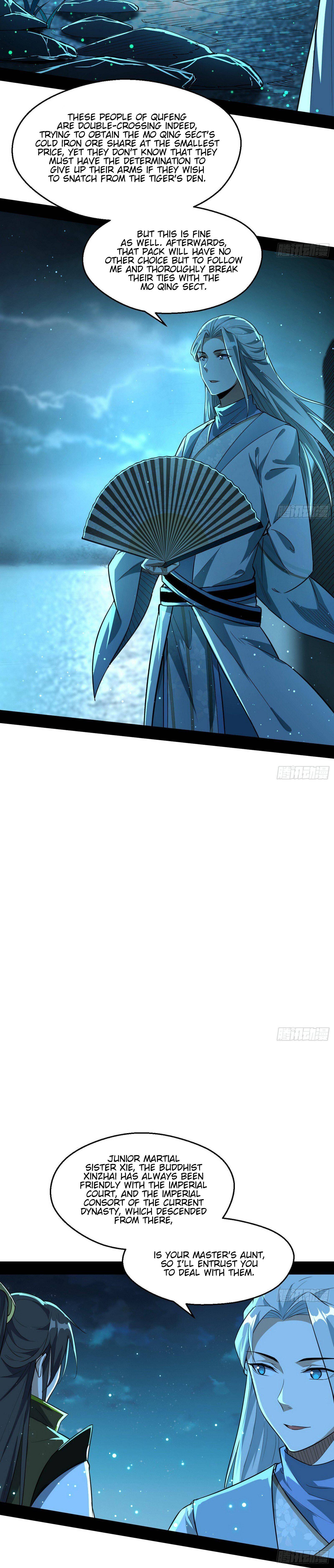 I’m An Evil God chapter 74 page 20