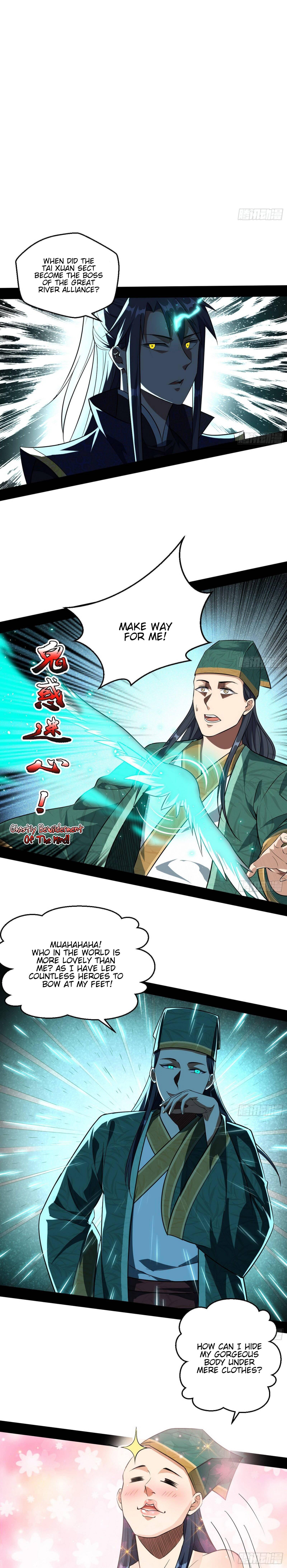 I’m An Evil God chapter 76 page 12