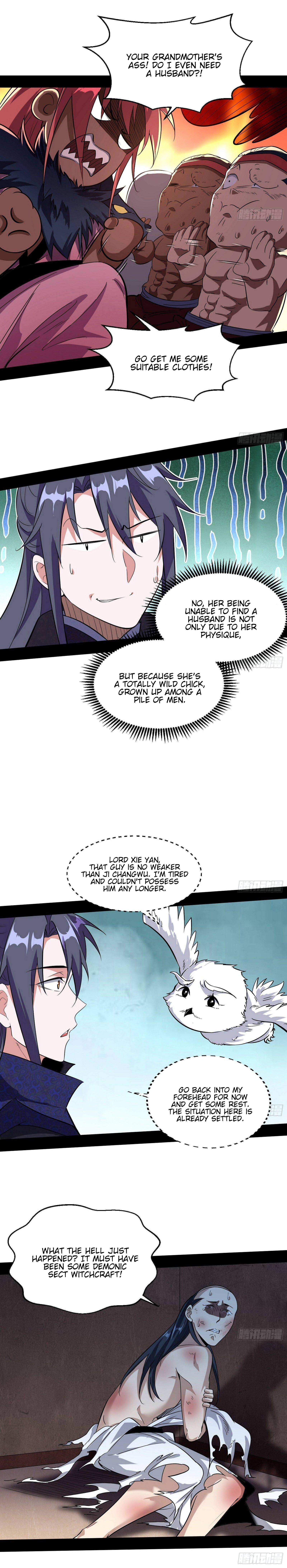 I’m An Evil God chapter 76 page 18