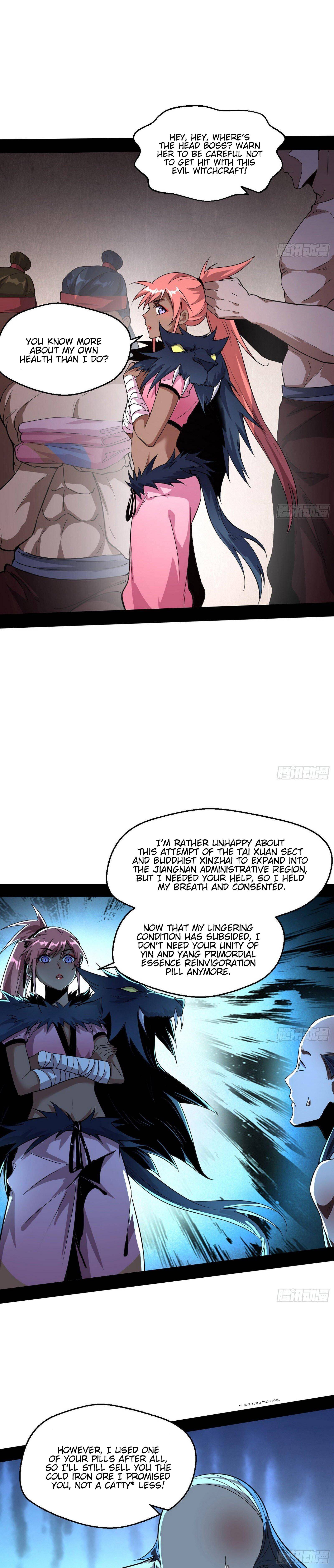 I’m An Evil God chapter 76 page 19