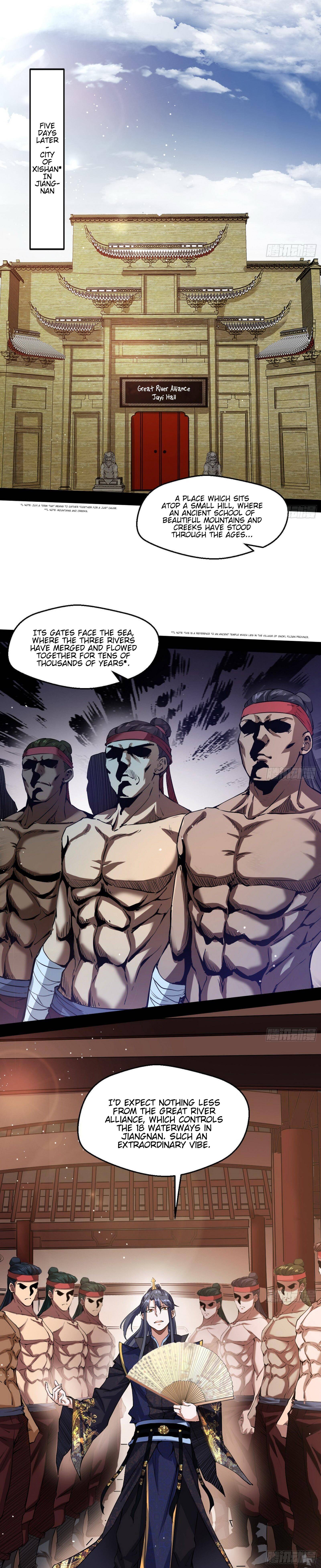 I’m An Evil God chapter 76 page 3