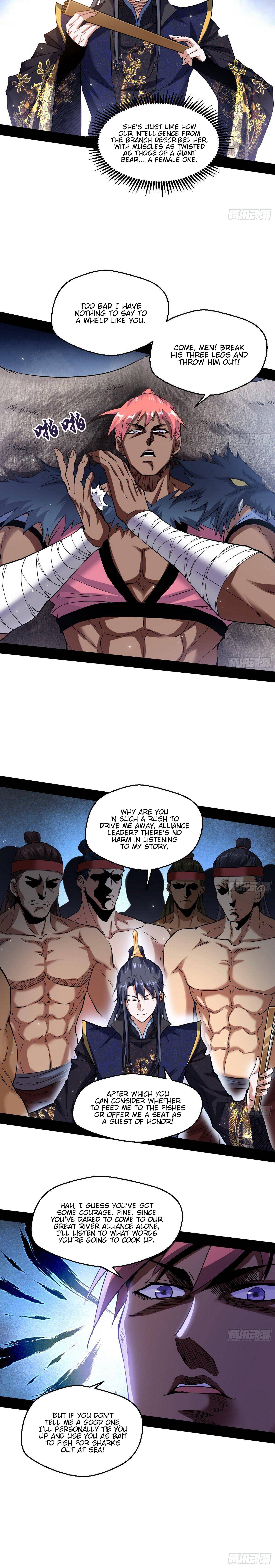 I’m An Evil God chapter 76 page 5