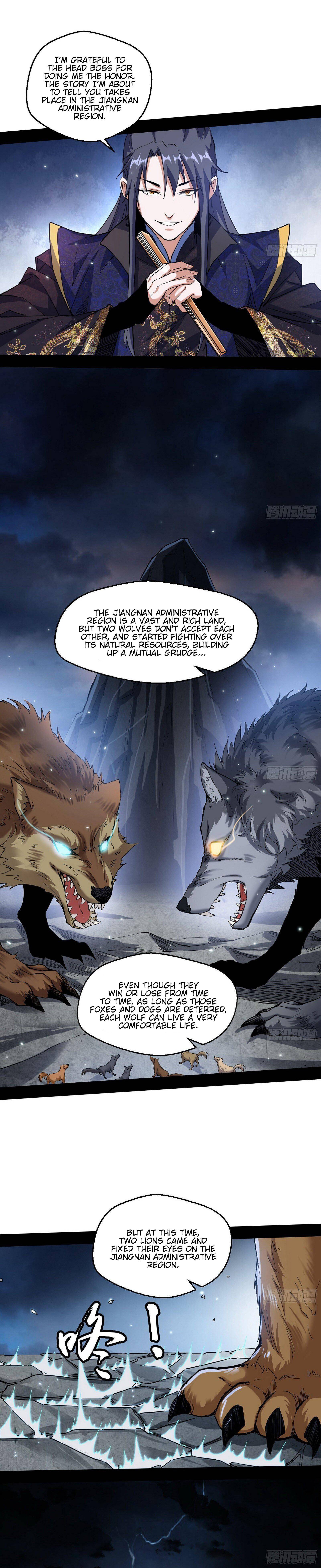 I’m An Evil God chapter 76 page 6