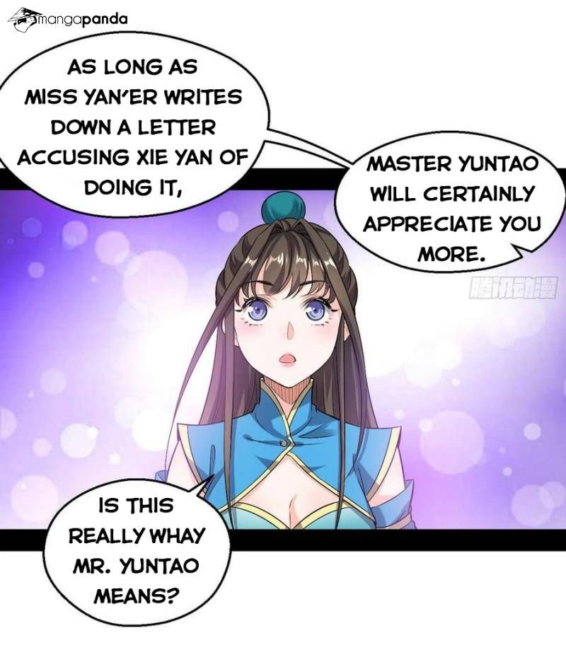 I’m An Evil God chapter 77 page 12