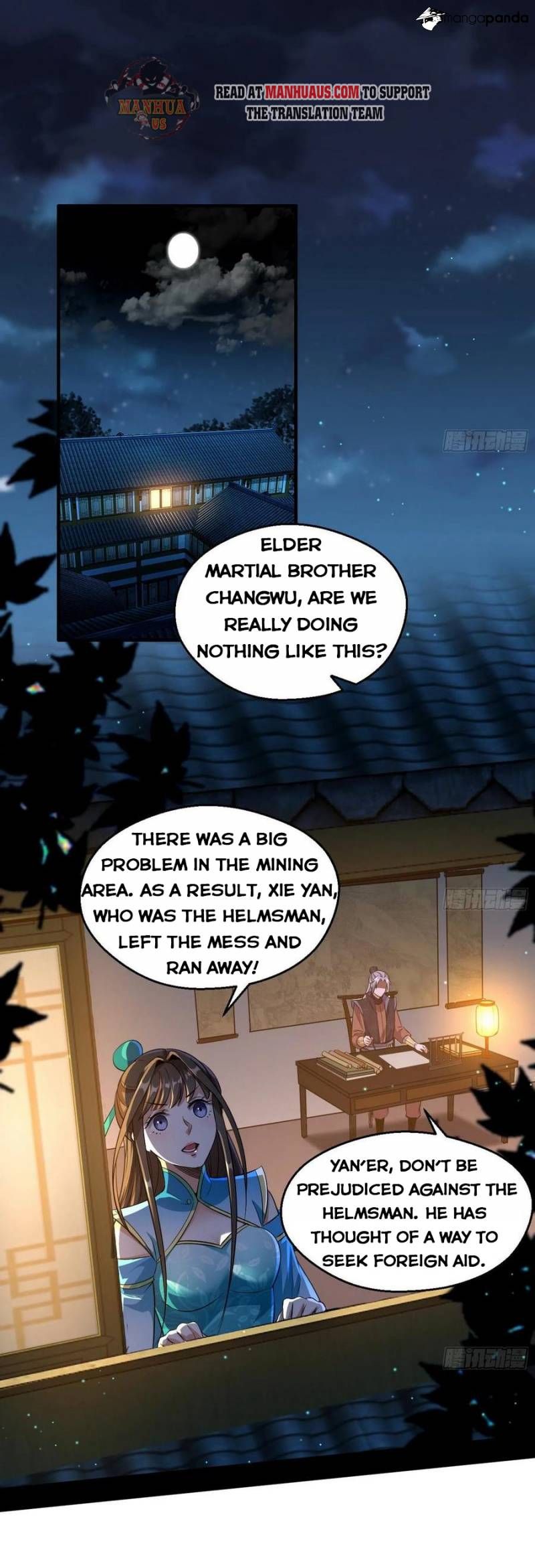 I’m An Evil God chapter 77 page 2