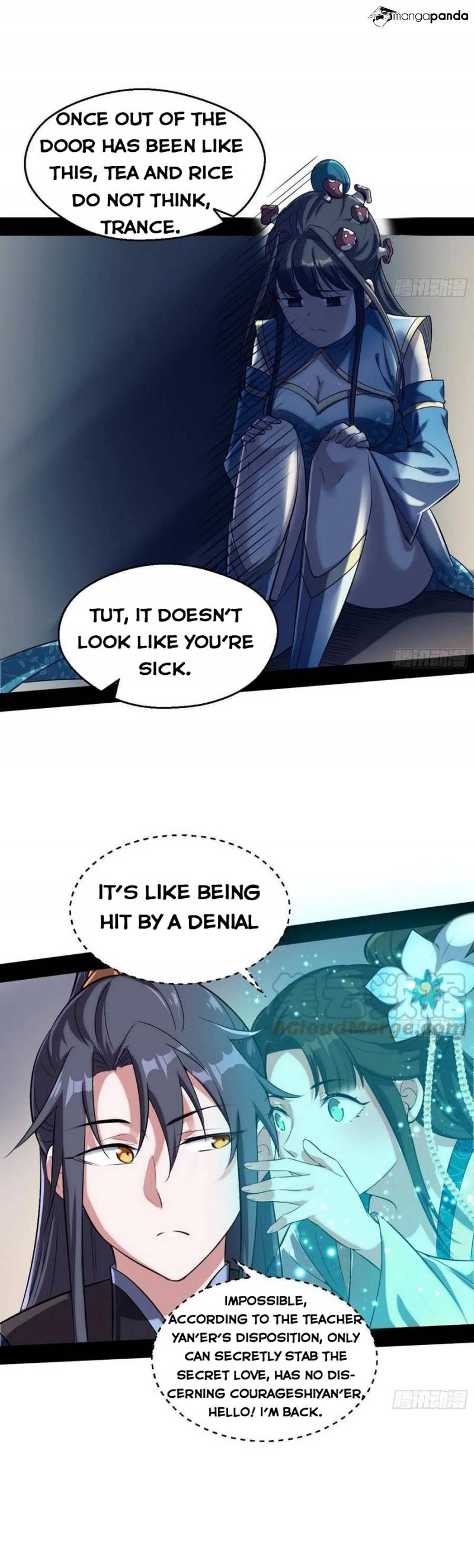 I’m An Evil God chapter 77 page 26