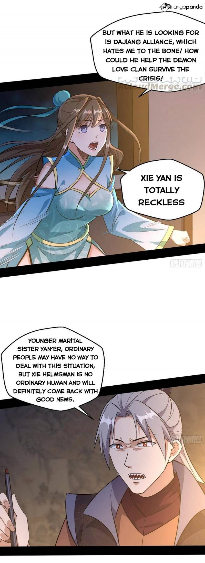 I’m An Evil God chapter 77 page 3