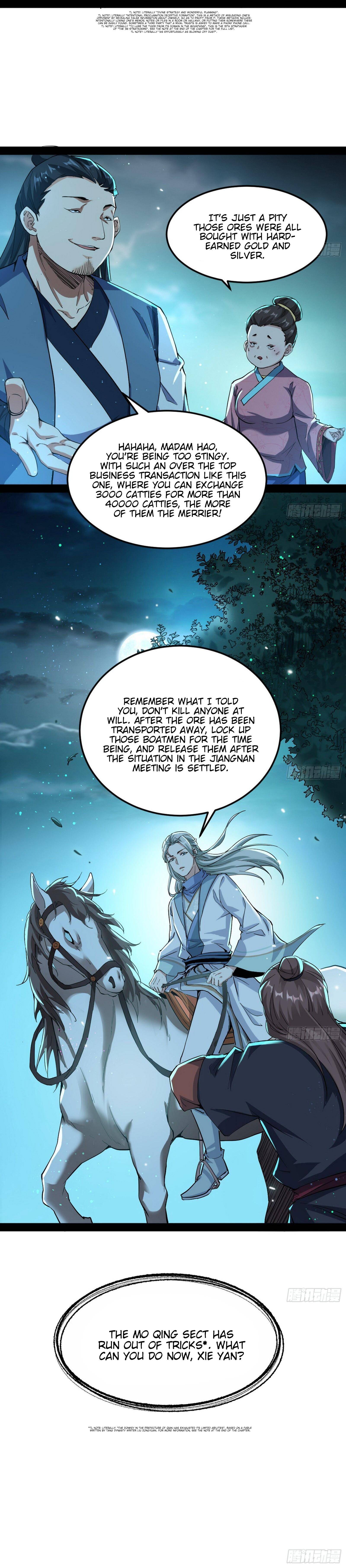 I’m An Evil God chapter 78 page 11