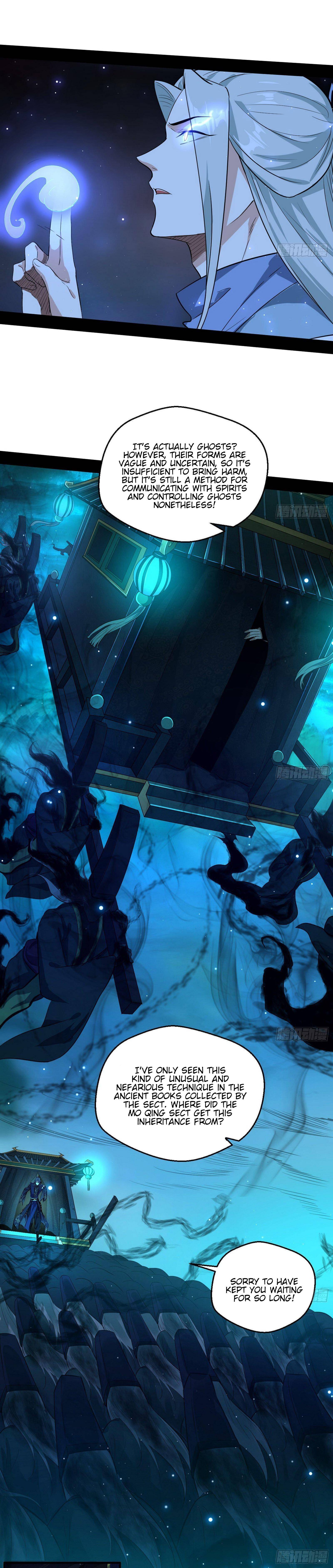 I’m An Evil God chapter 79 page 13