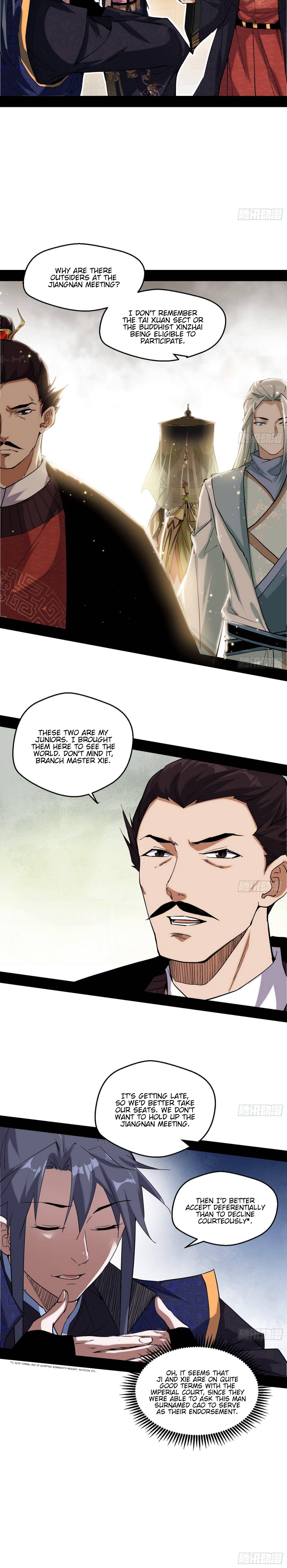 I’m An Evil God chapter 79 page 17