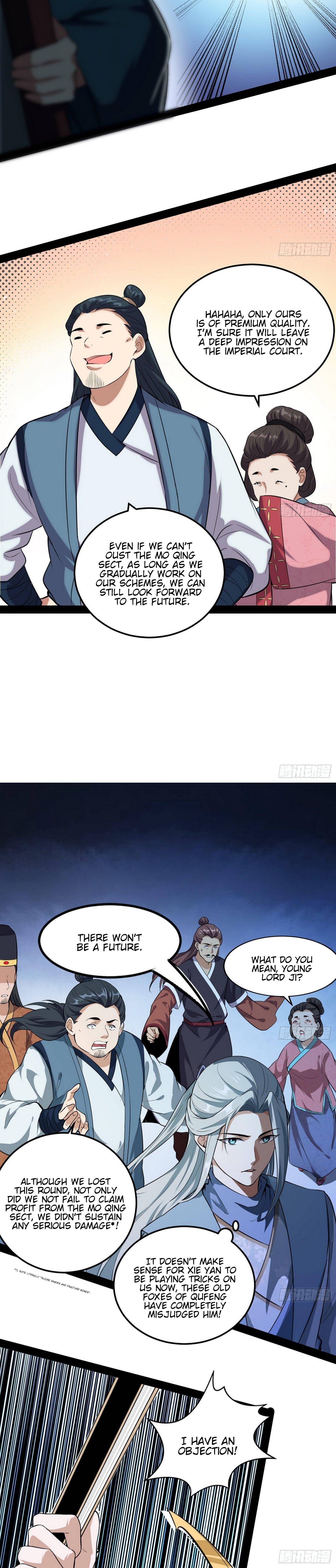 I’m An Evil God chapter 80 page 13