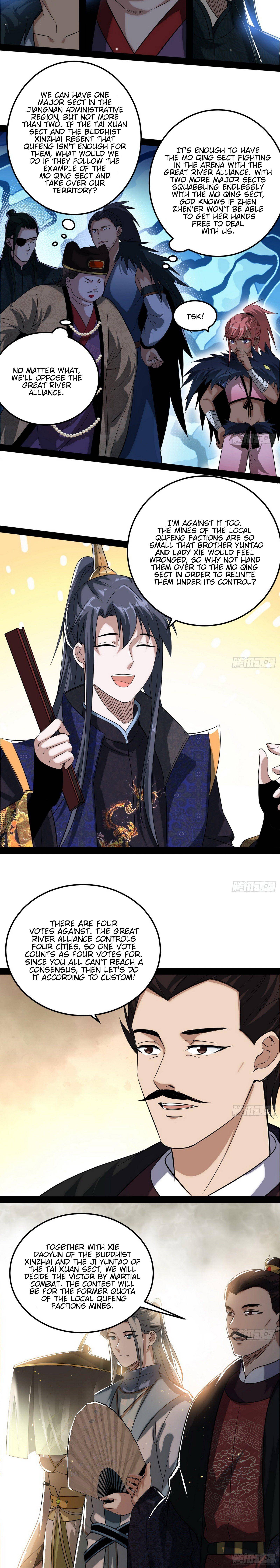 I’m An Evil God chapter 81 page 16