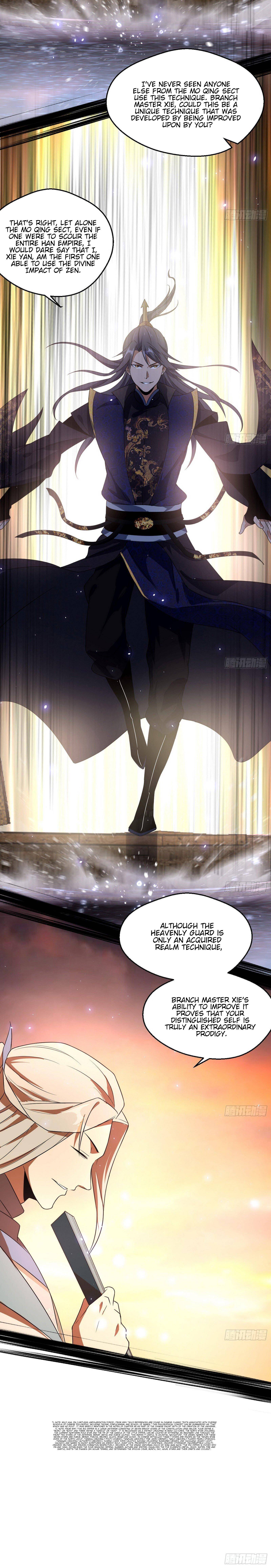 I’m An Evil God chapter 82 page 10