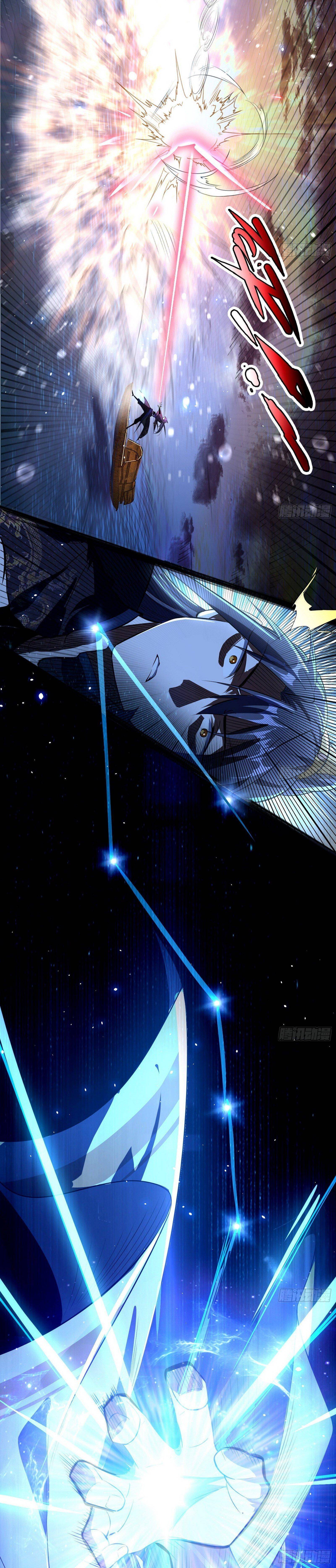 I’m An Evil God chapter 82 page 12