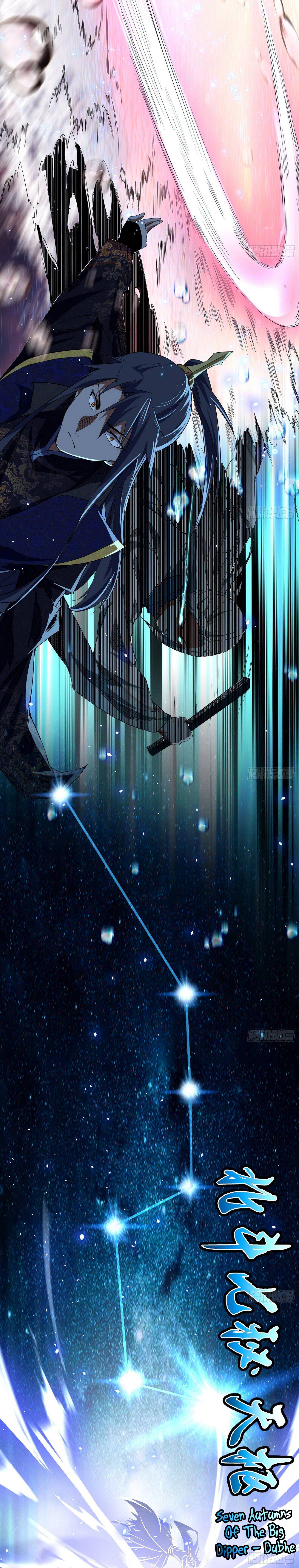 I’m An Evil God chapter 82 page 8