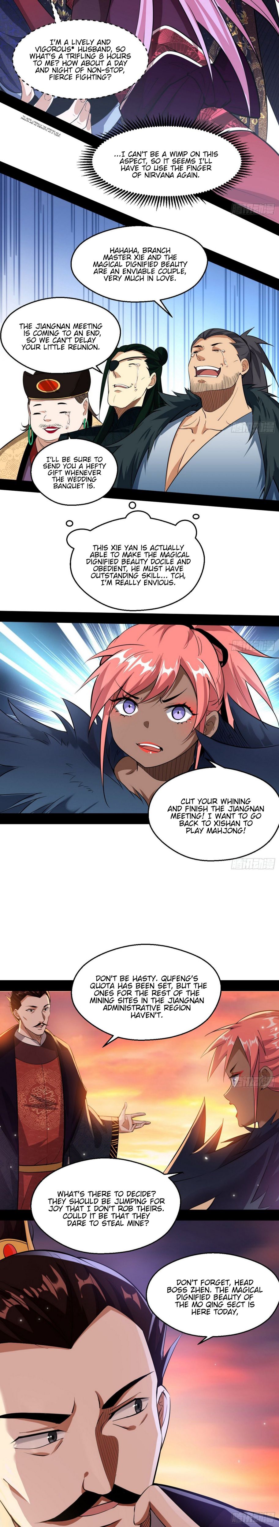 I’m An Evil God chapter 83 page 15