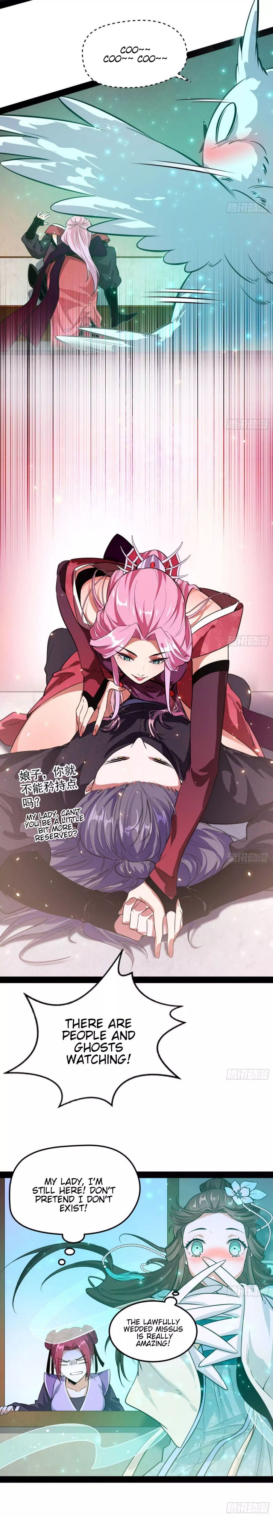 I’m An Evil God chapter 84 page 12