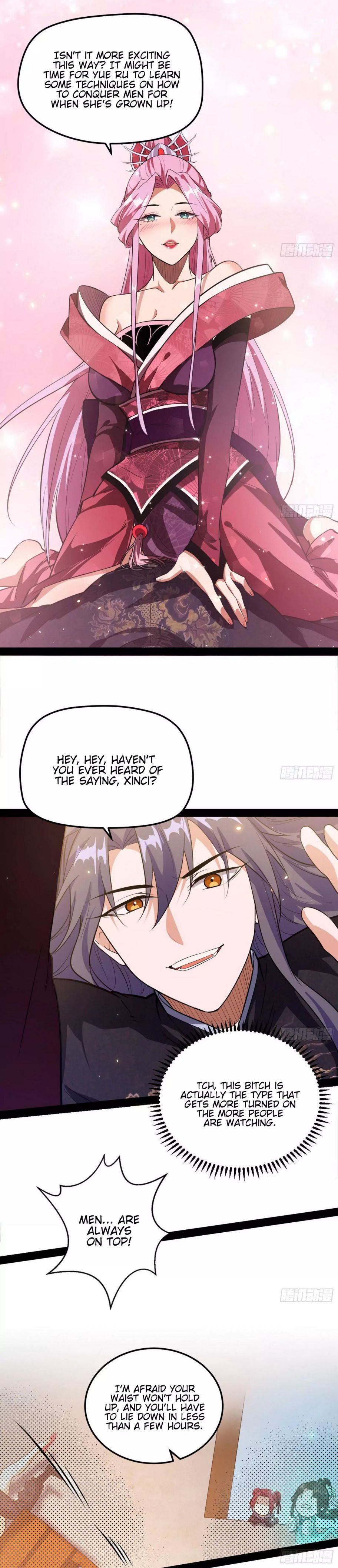 I’m An Evil God chapter 84 page 13