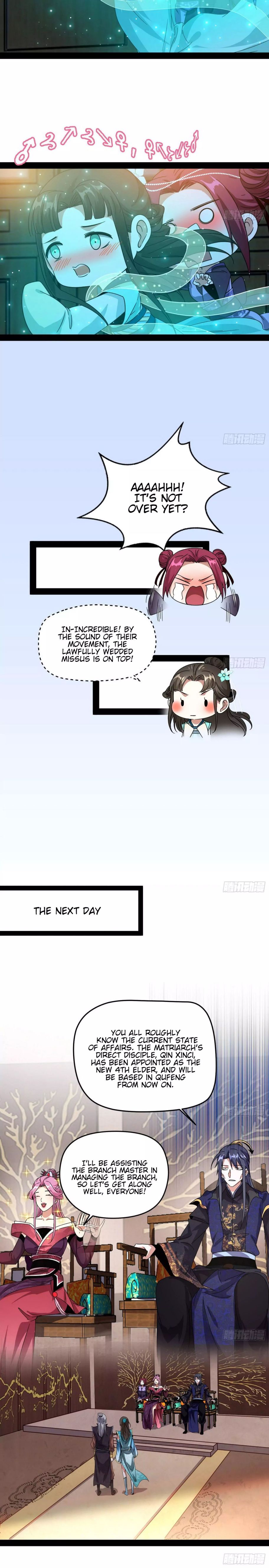 I’m An Evil God chapter 84 page 15