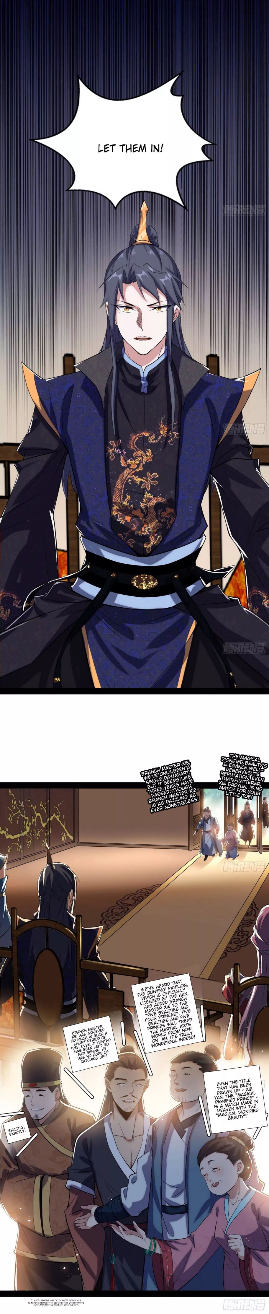 I’m An Evil God chapter 84 page 17