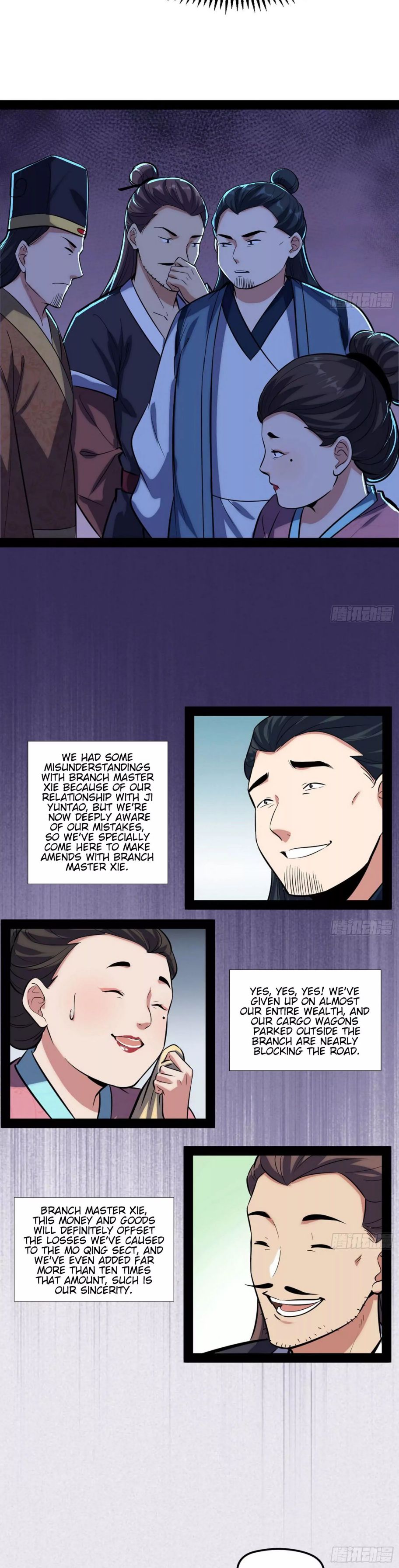 I’m An Evil God chapter 84 page 23