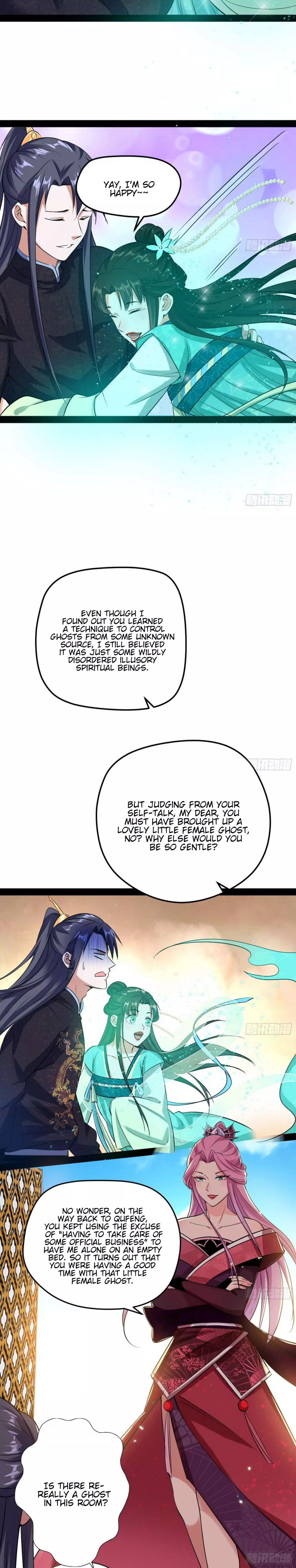 I’m An Evil God chapter 84 page 7