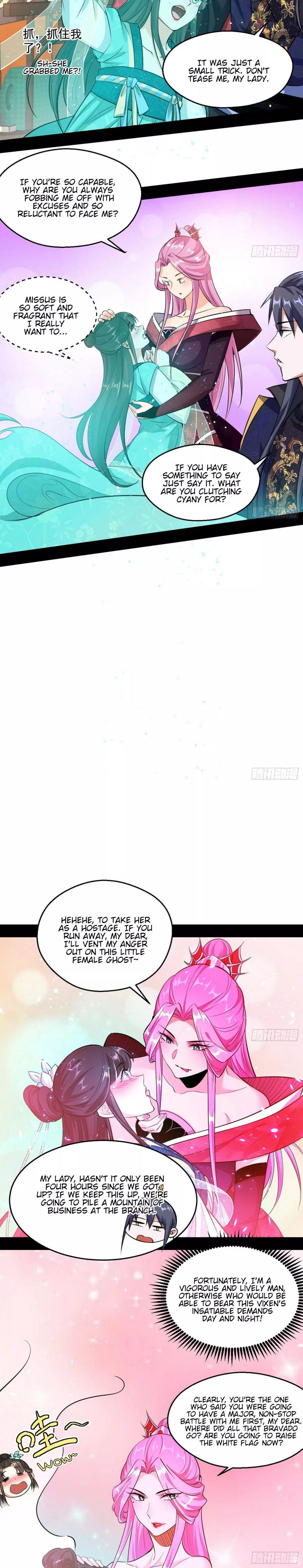 I’m An Evil God chapter 85 page 15