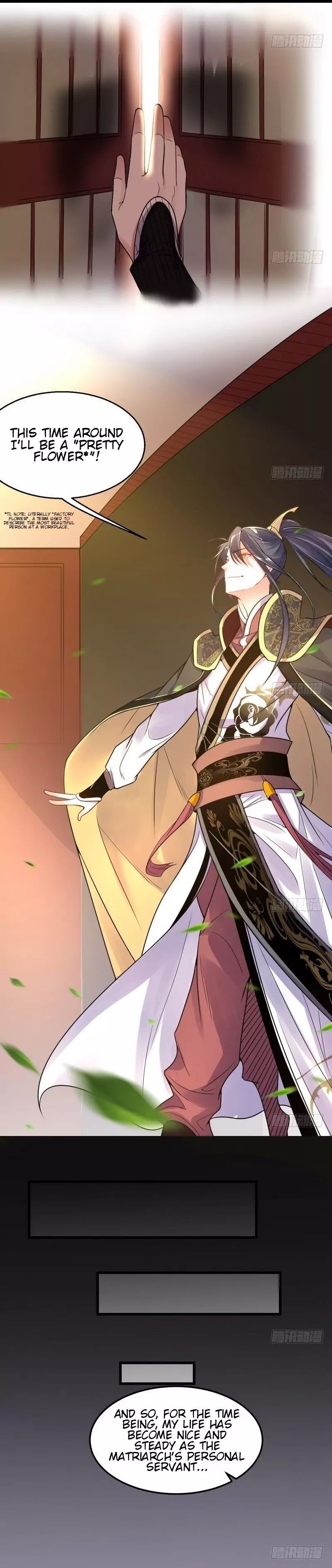 I’m An Evil God chapter 9 page 15