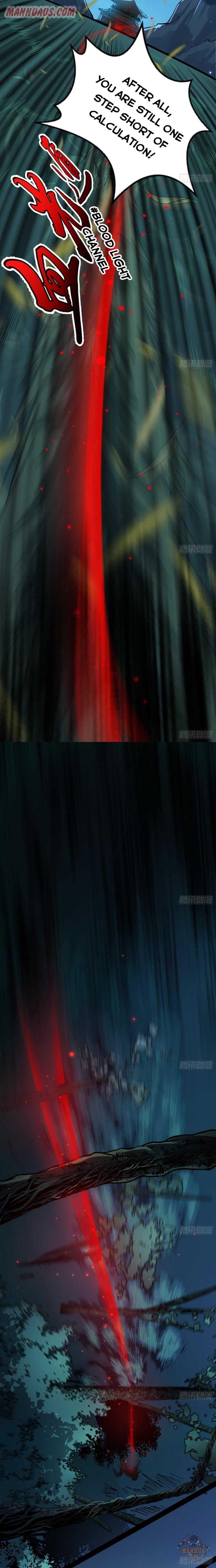 I’m An Evil God chapter 90 page 13