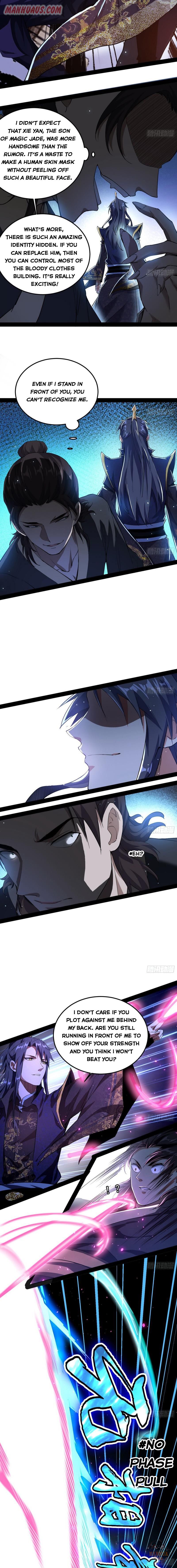 I’m An Evil God chapter 90 page 7