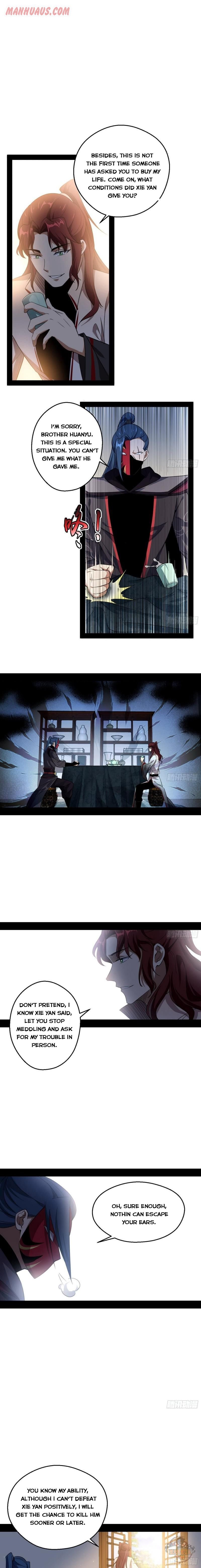 I’m An Evil God chapter 92 page 10