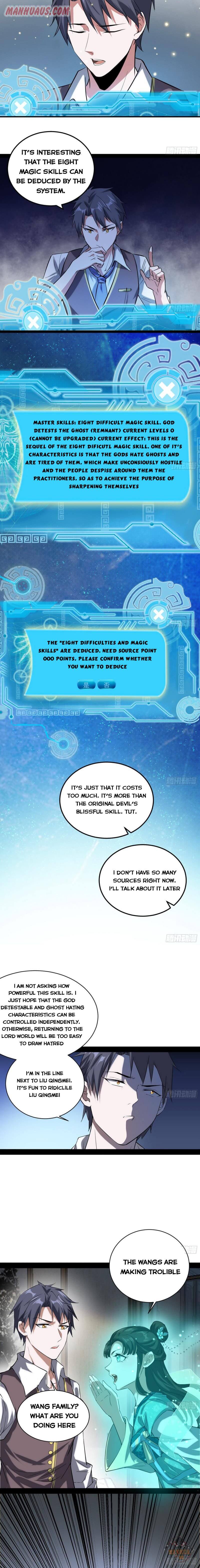 I’m An Evil God chapter 95 page 12