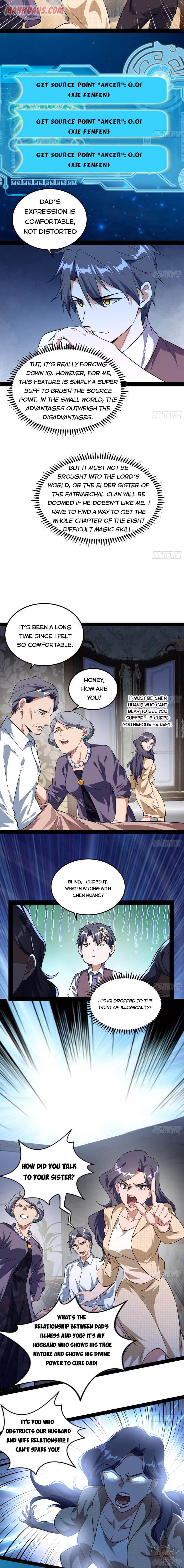 I’m An Evil God chapter 95 page 2