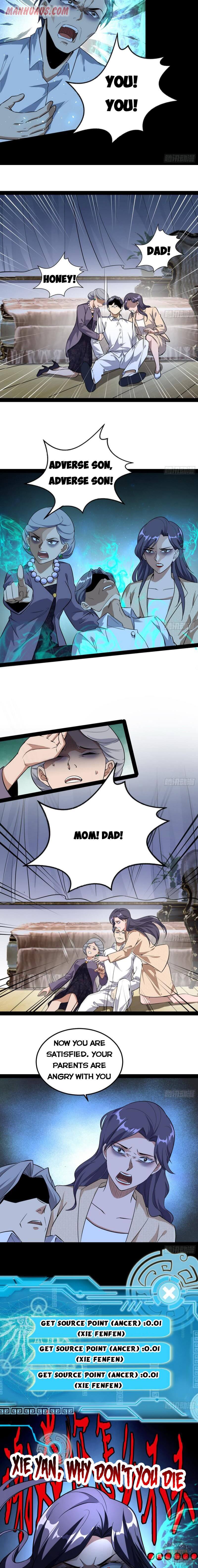 I’m An Evil God chapter 95 page 6