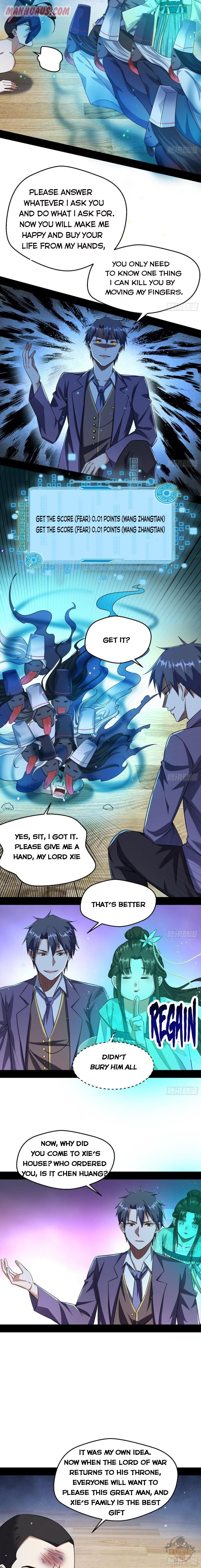 I’m An Evil God chapter 96 page 11