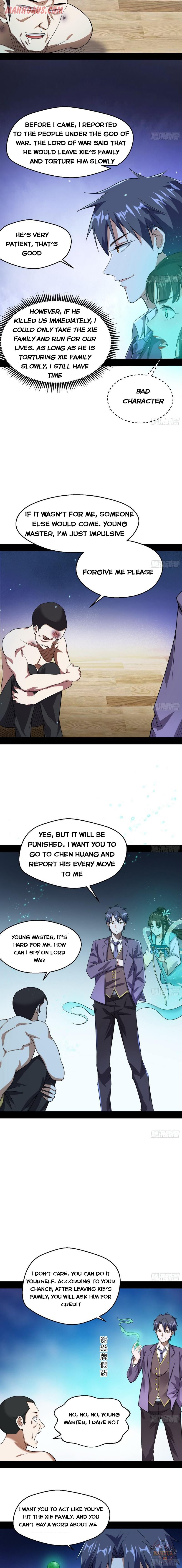 I’m An Evil God chapter 96 page 12